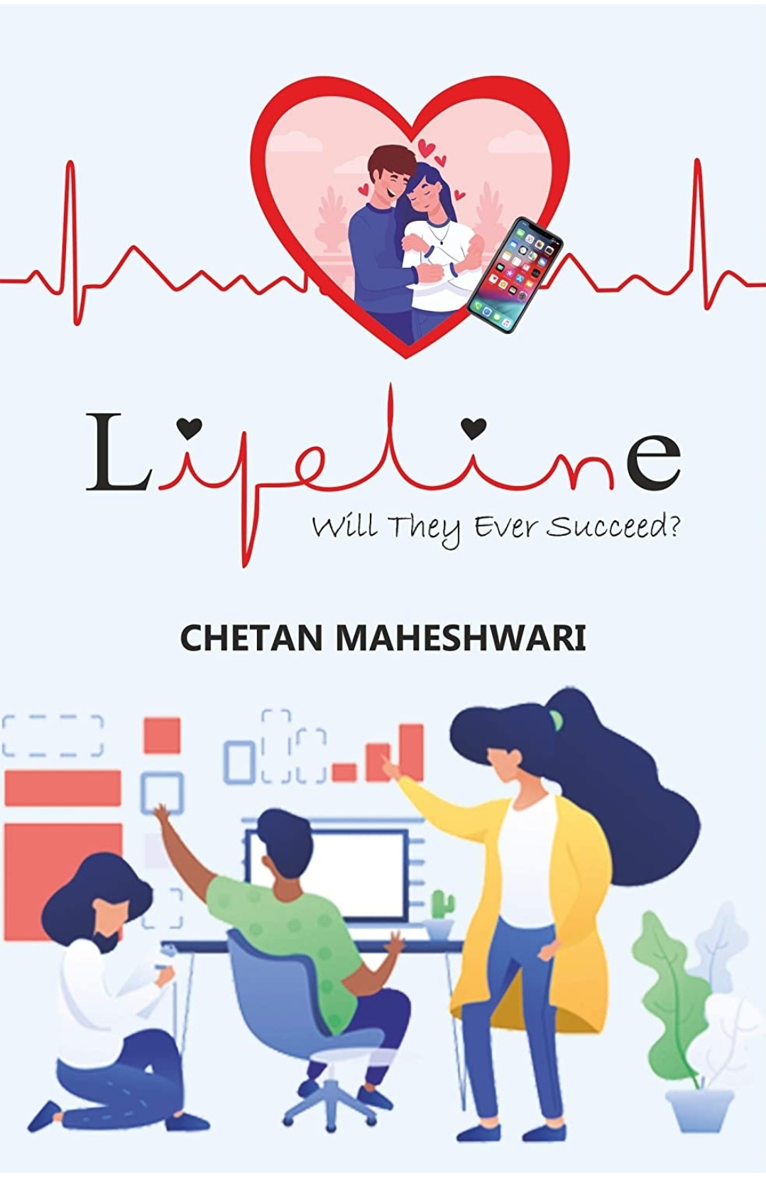 review-of-lifeline-by-chetan-maheshwari